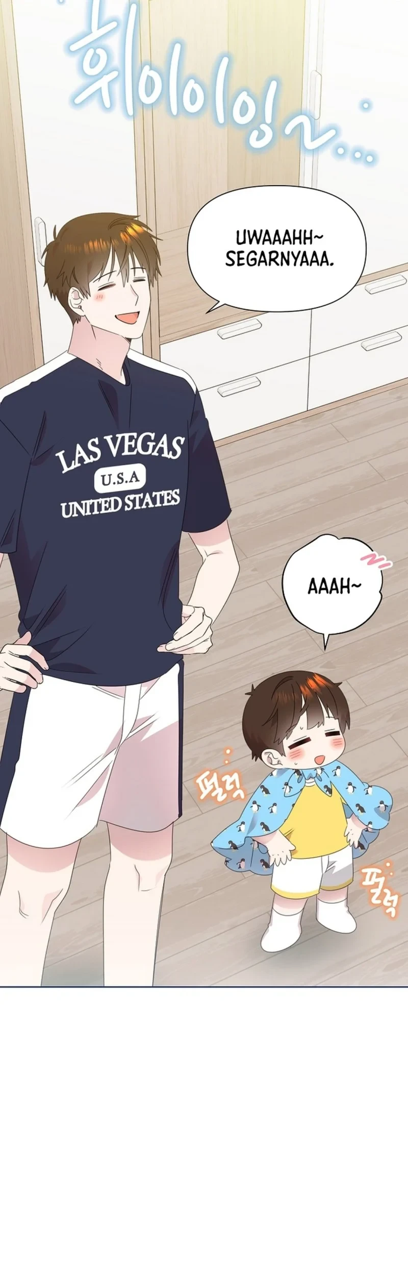 Brother, Am I Cute? Chapter 84 - halaman 5