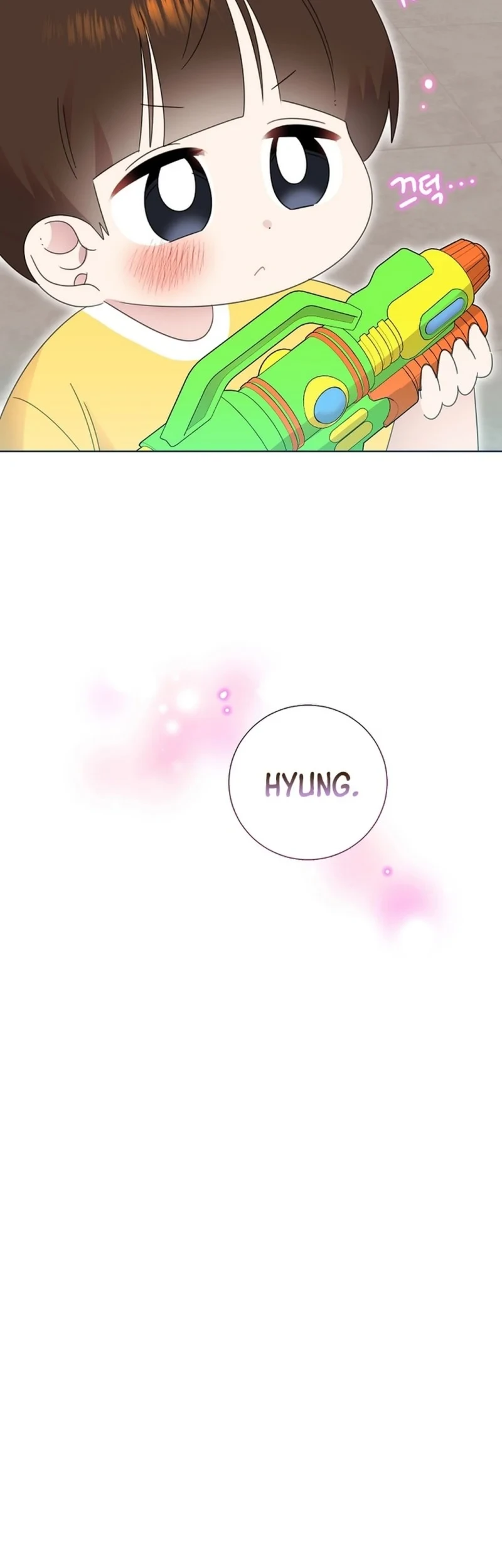 Brother, Am I Cute? Chapter 84 - halaman 51