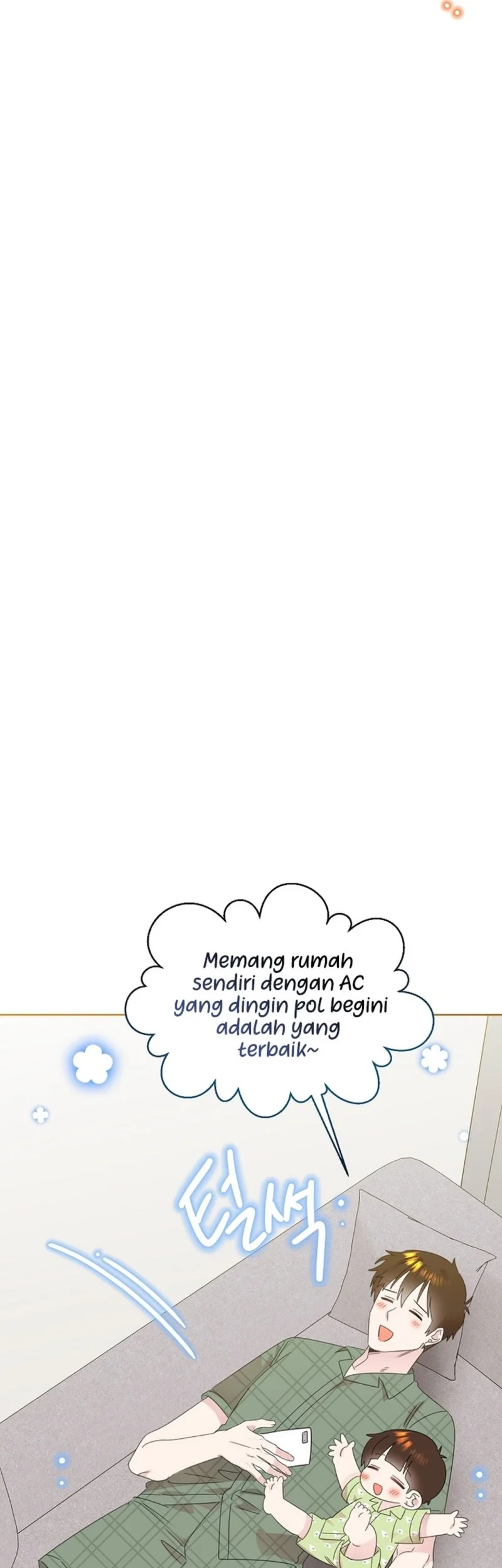 Brother, Am I Cute? Chapter 84 - halaman 53