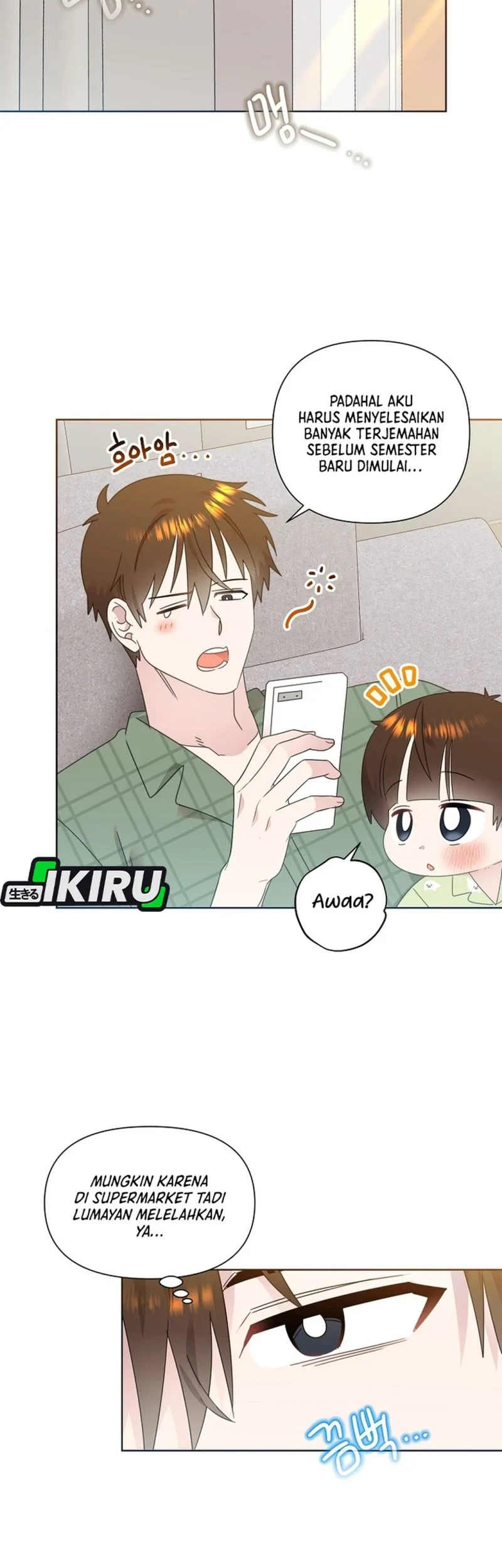 Brother, Am I Cute? Chapter 84 - halaman 55
