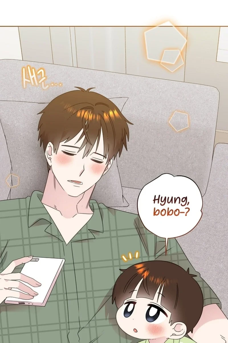Brother, Am I Cute? Chapter 84 - halaman 56