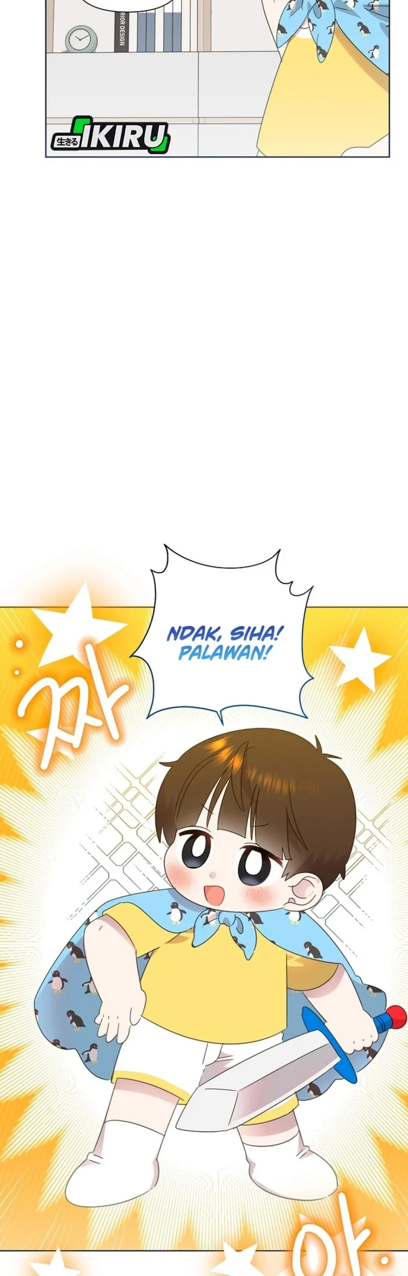 Brother, Am I Cute? Chapter 84 - halaman 7