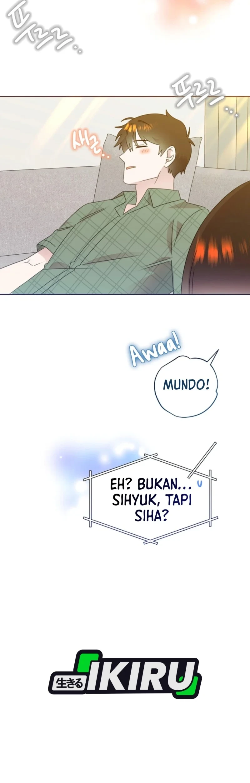 Brother, Am I Cute? Chapter 85 - halaman 13