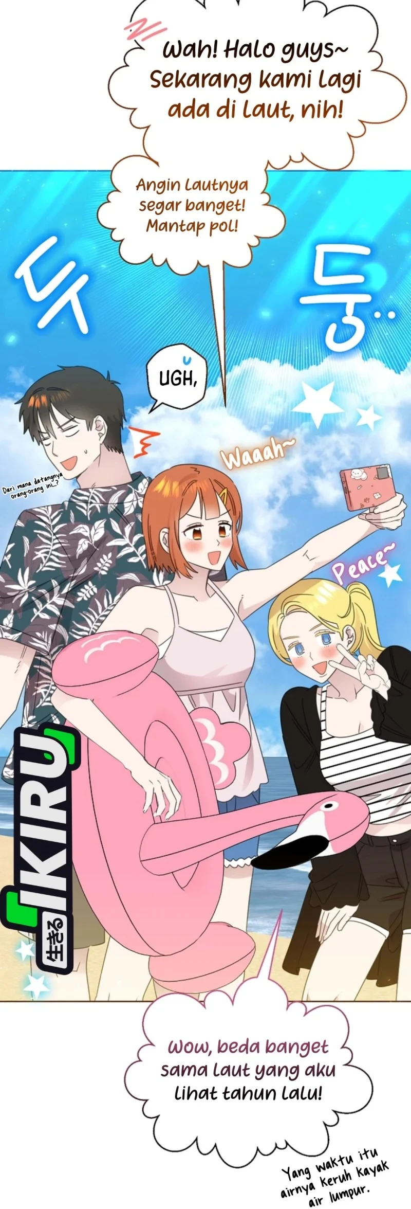 Brother, Am I Cute? Chapter 85 - halaman 18