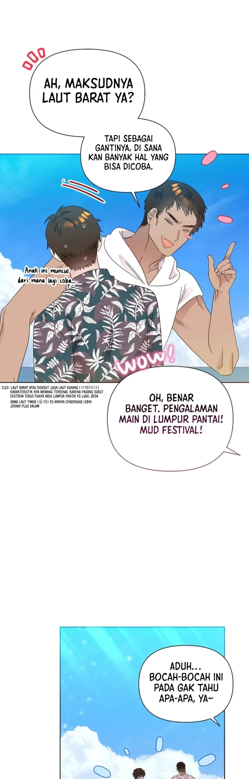Brother, Am I Cute? Chapter 85 - halaman 19
