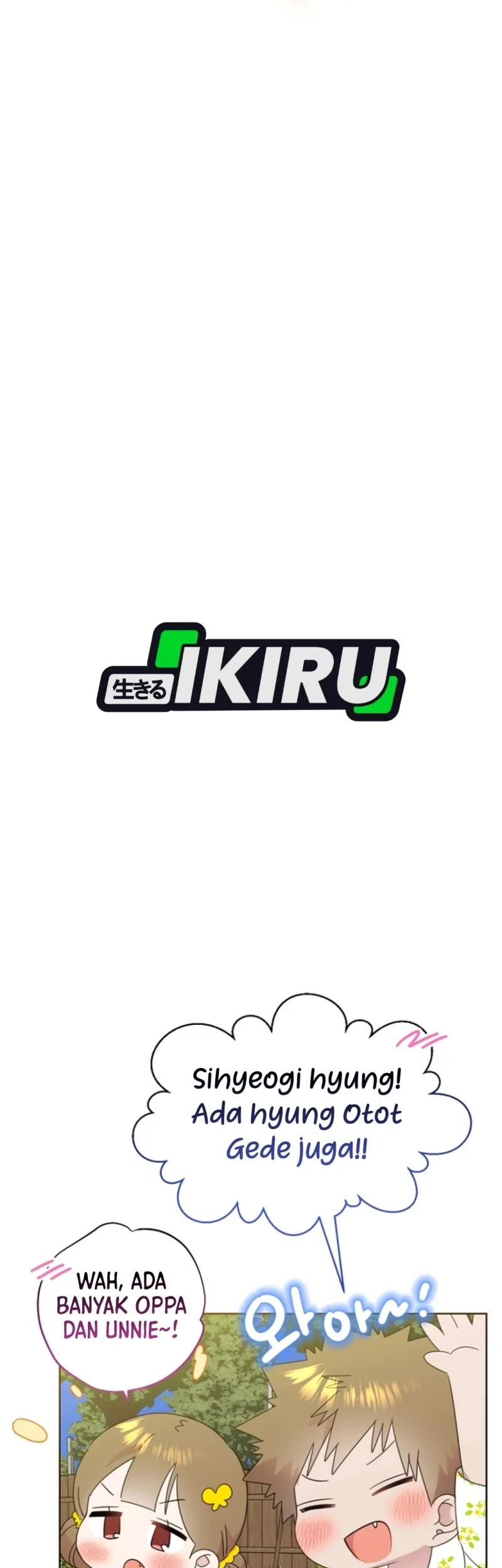 Brother, Am I Cute? Chapter 85 - halaman 25