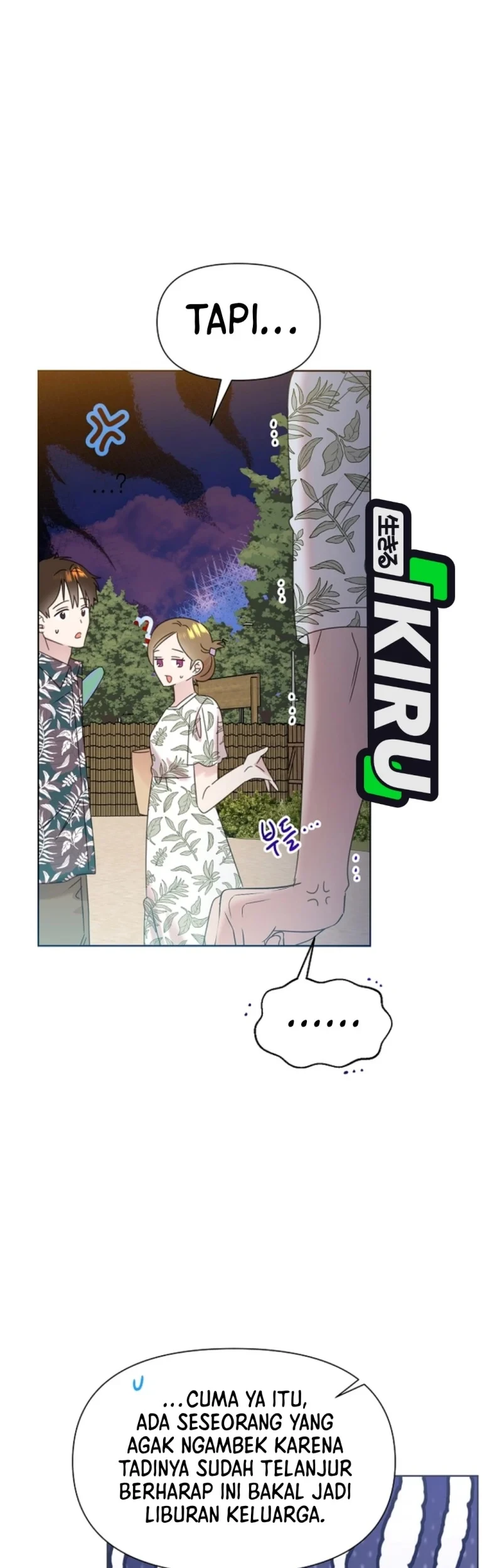 Brother, Am I Cute? Chapter 85 - halaman 29