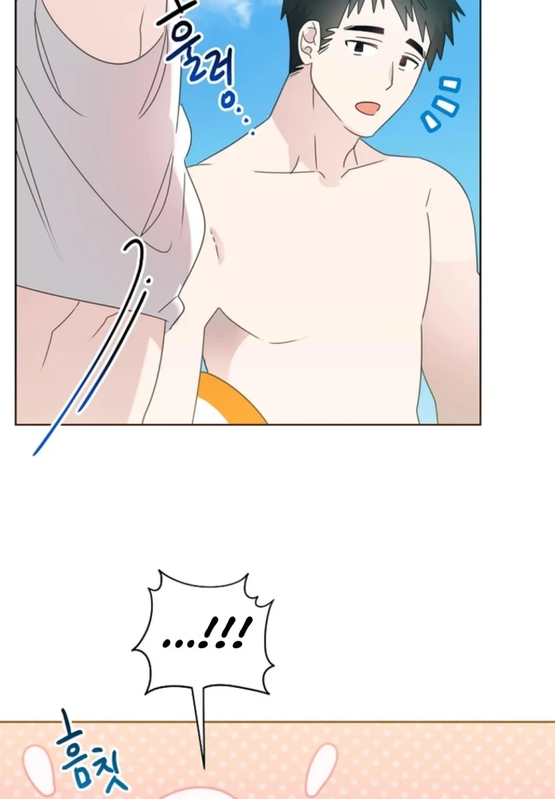 Brother, Am I Cute? Chapter 85 - halaman 36