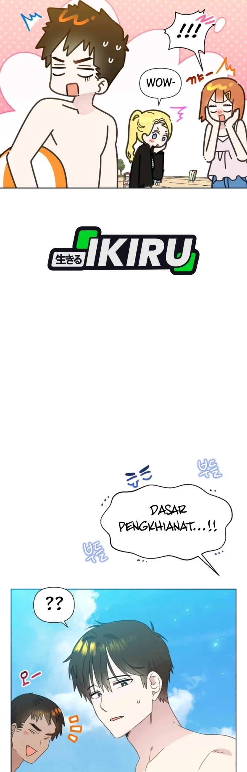 Brother, Am I Cute? Chapter 85 - halaman 37