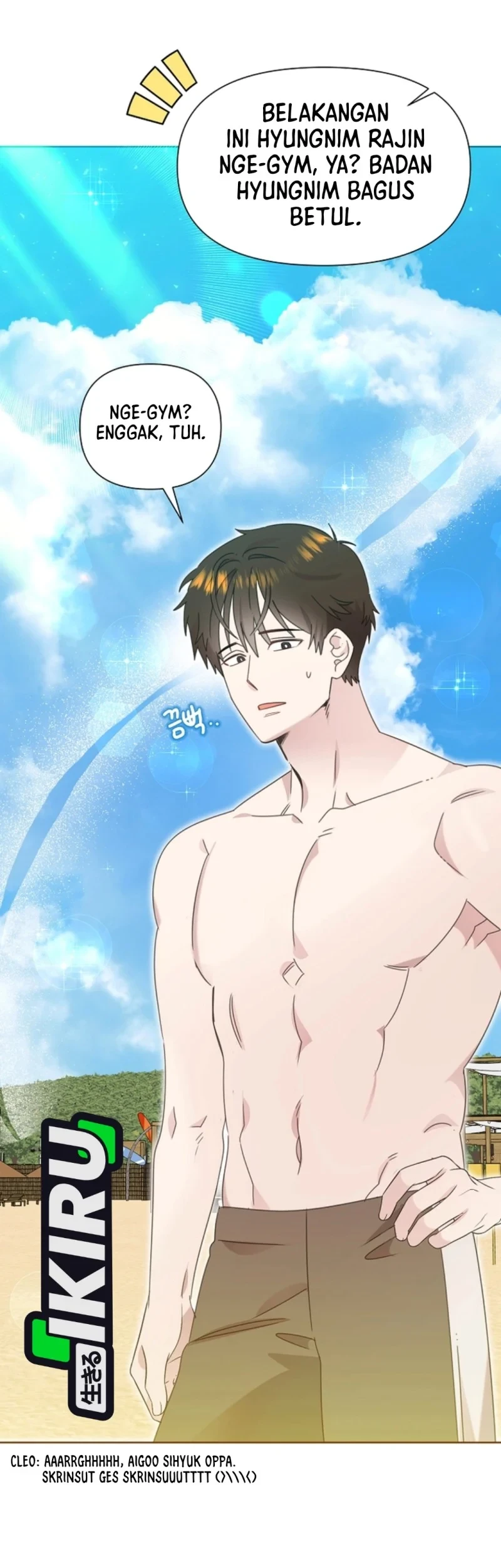Brother, Am I Cute? Chapter 85 - halaman 39