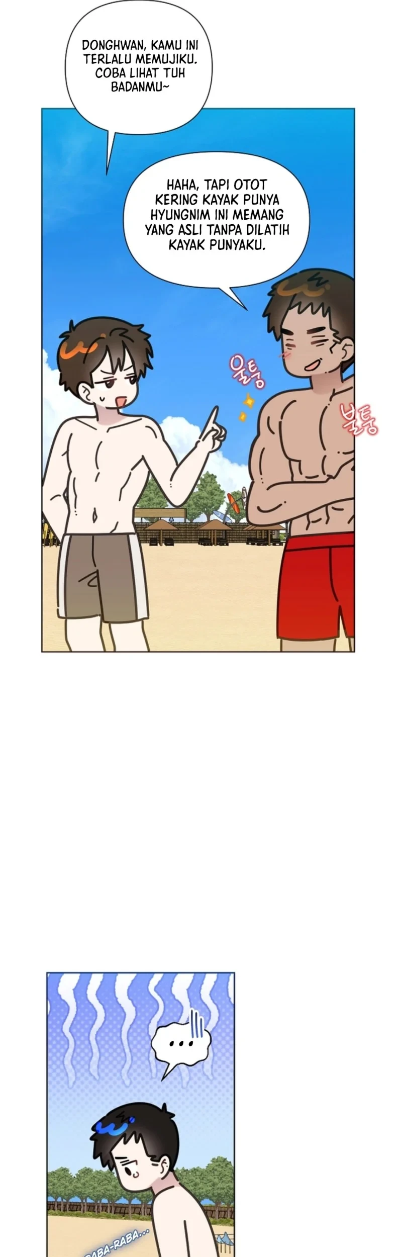 Brother, Am I Cute? Chapter 85 - halaman 41