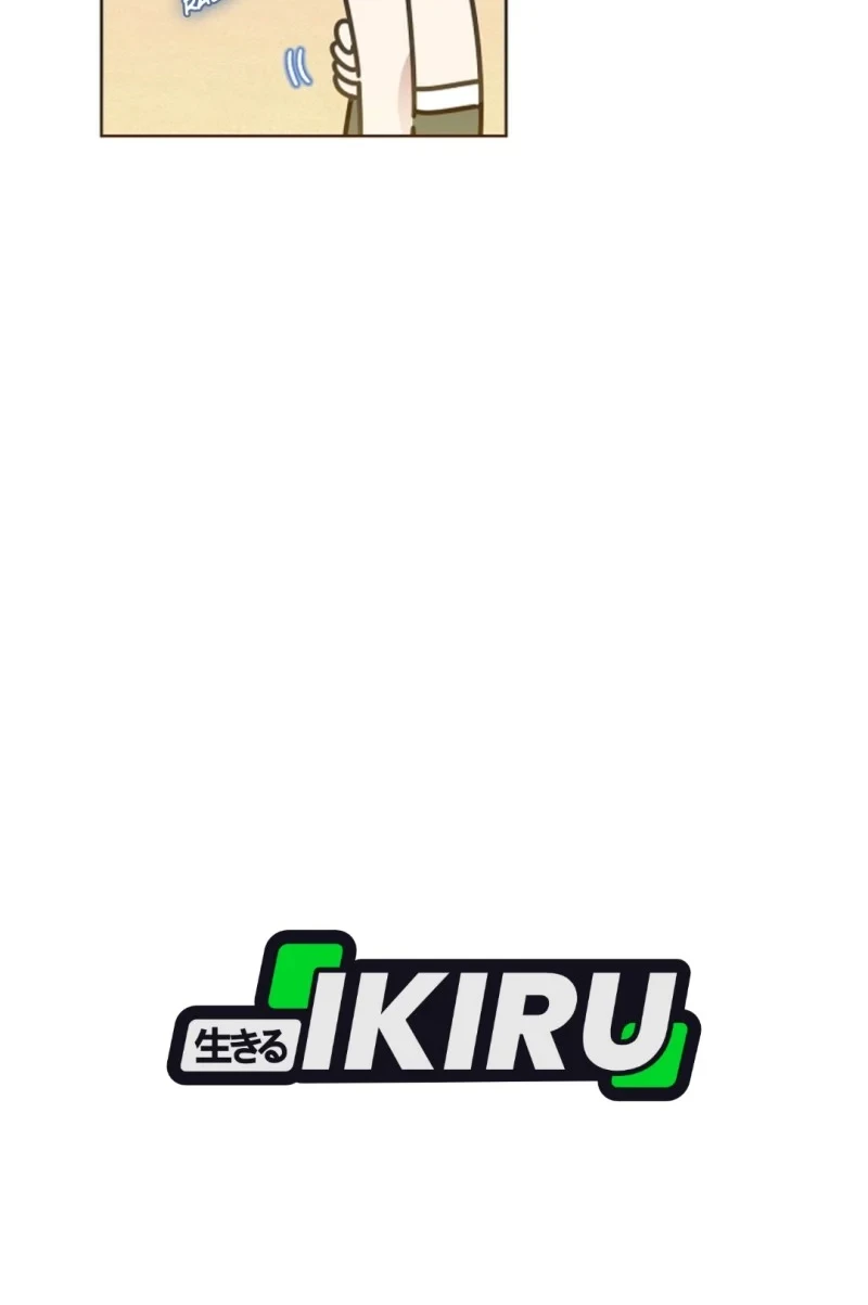 Brother, Am I Cute? Chapter 85 - halaman 42