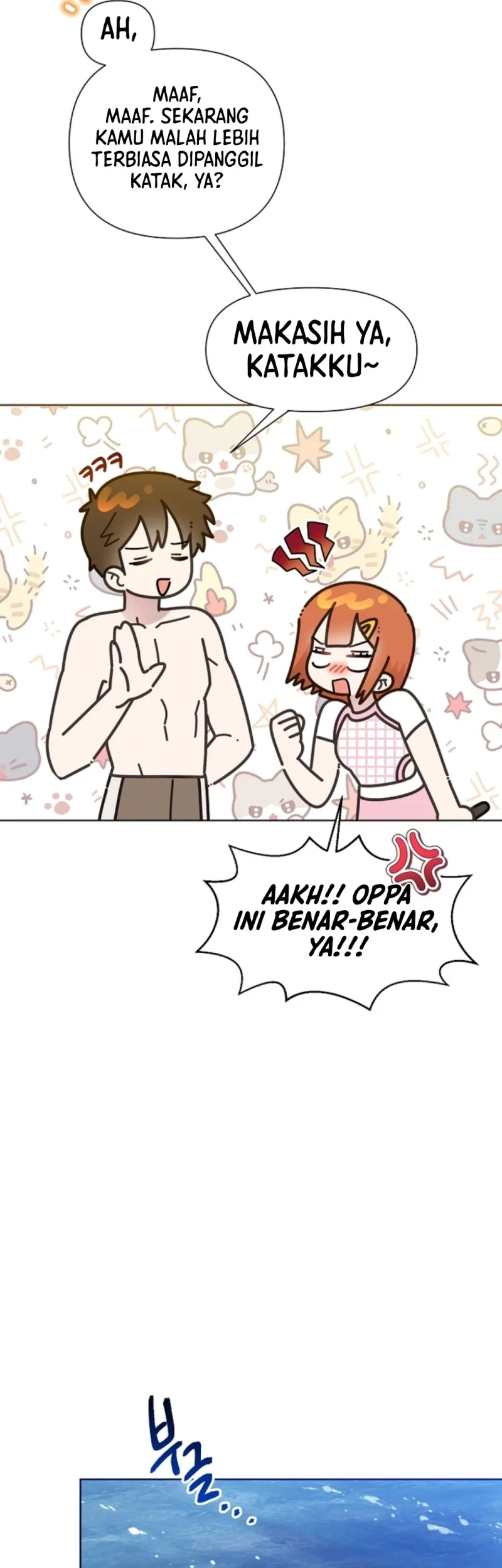 Brother, Am I Cute? Chapter 85 - halaman 52