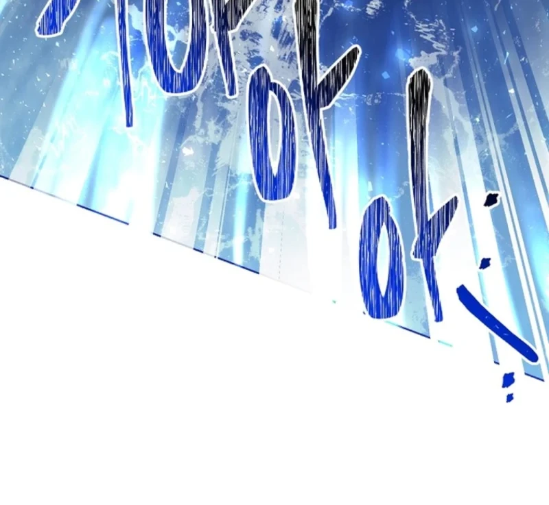 Brother, Am I Cute? Chapter 85 - halaman 59