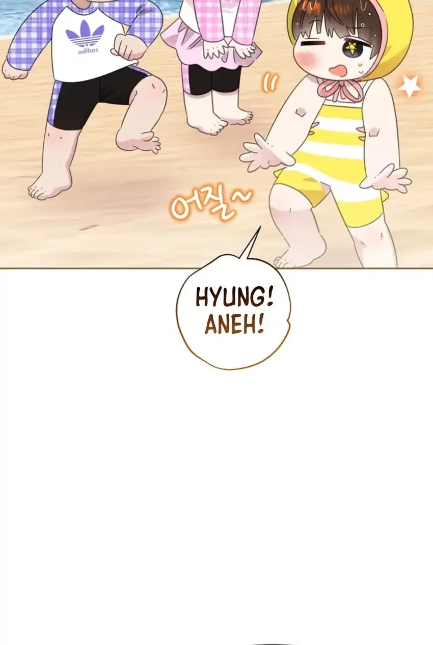 Brother, Am I Cute? Chapter 86 - halaman 15