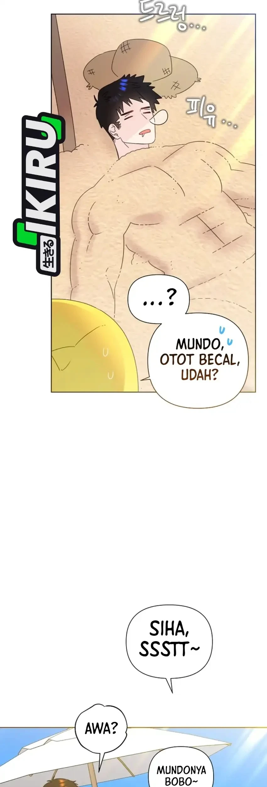 Brother, Am I Cute? Chapter 86 - halaman 18