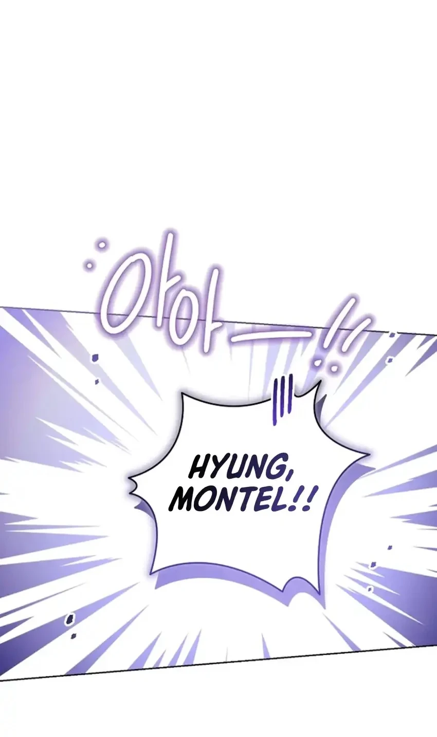 Brother, Am I Cute? Chapter 86 - halaman 2
