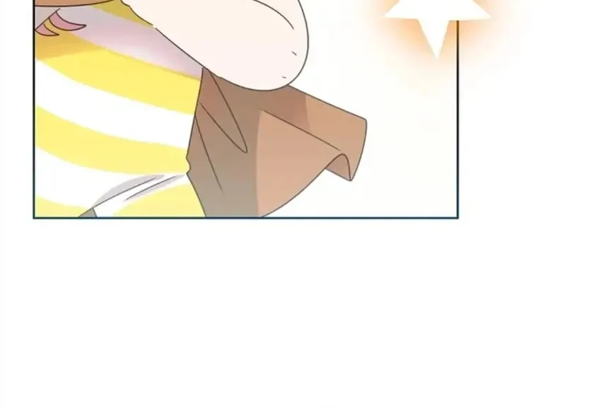 Brother, Am I Cute? Chapter 86 - halaman 25