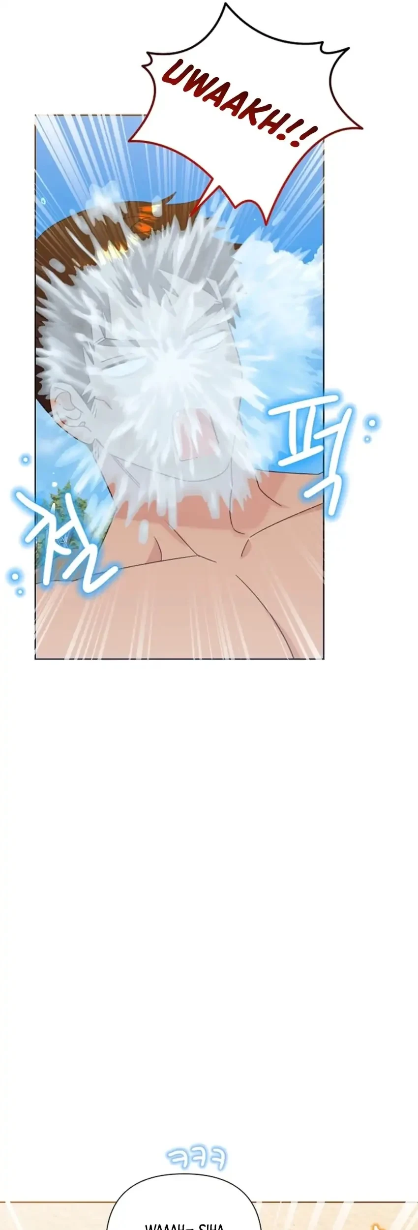Brother, Am I Cute? Chapter 86 - halaman 28