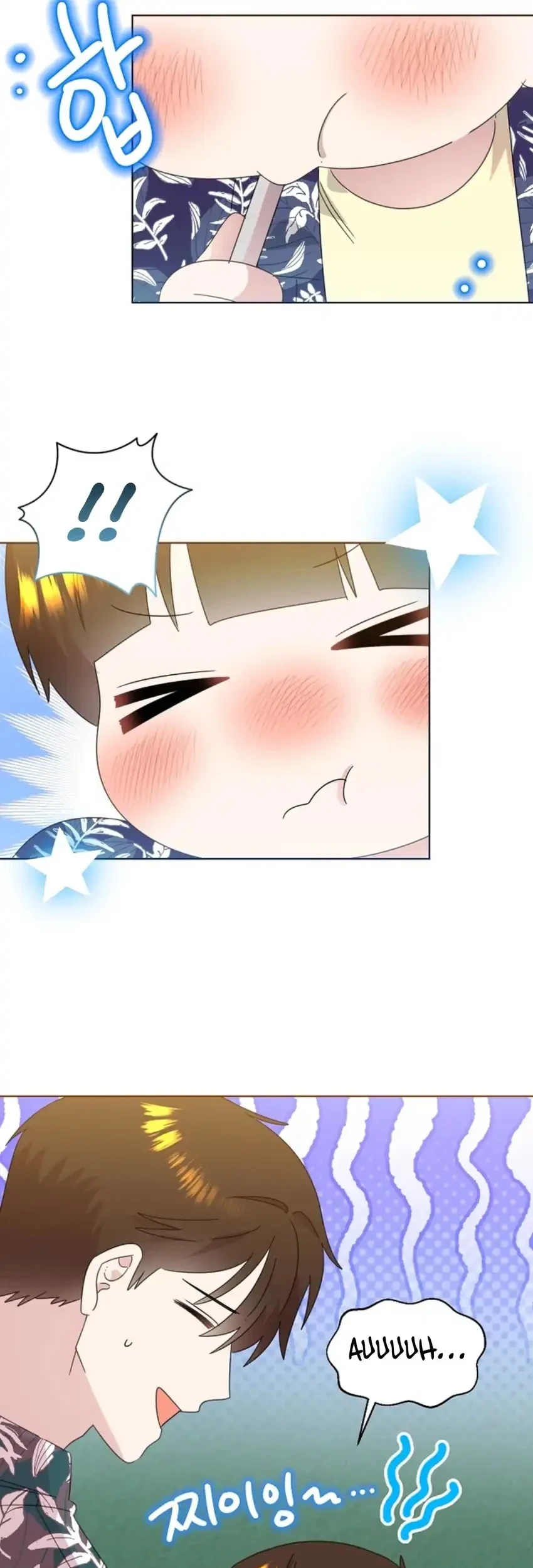 Brother, Am I Cute? Chapter 86 - halaman 36