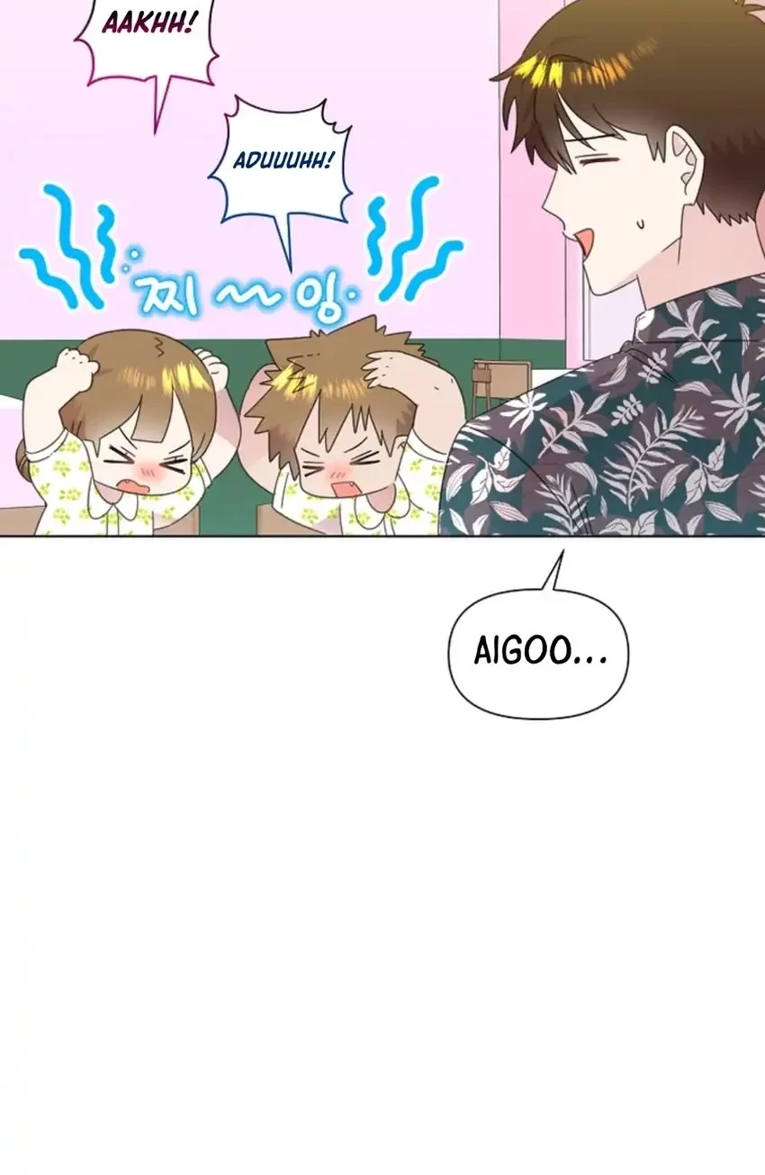Brother, Am I Cute? Chapter 86 - halaman 39