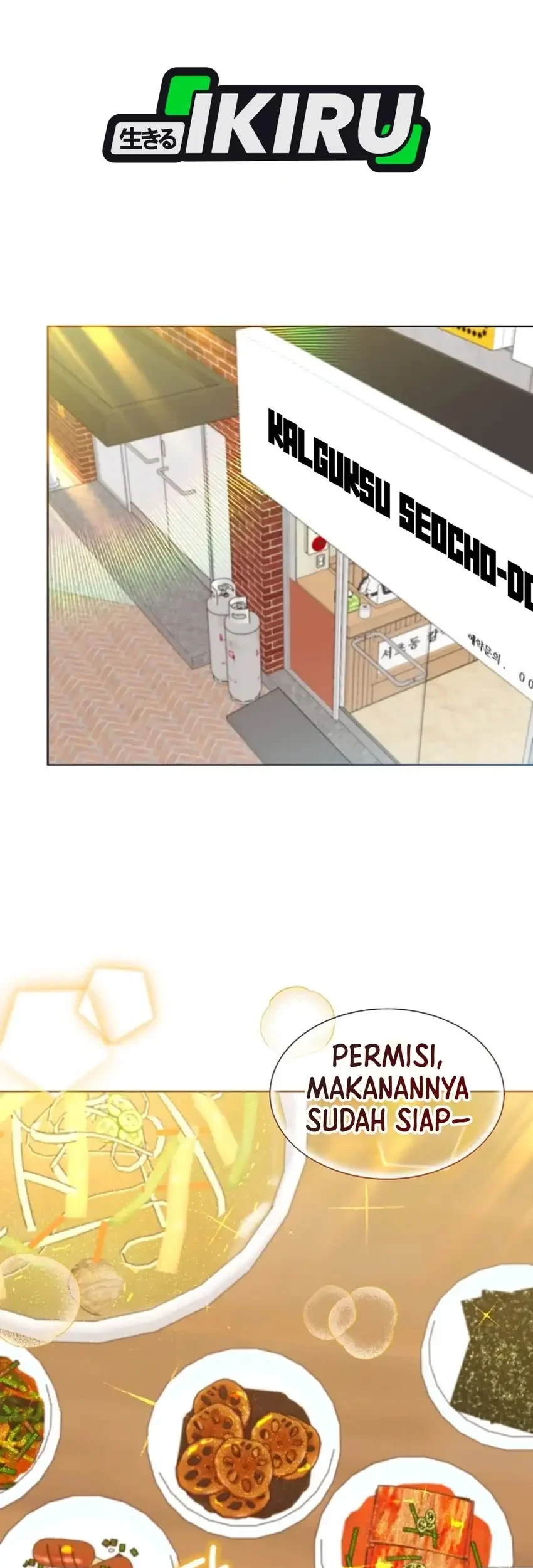 Brother, Am I Cute? Chapter 86 - halaman 53