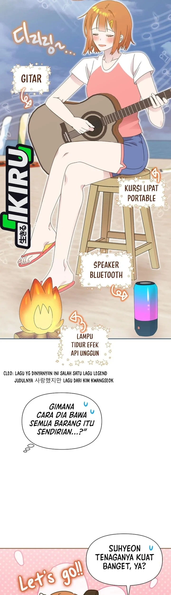 Brother, Am I Cute? Chapter 87 - halaman 13