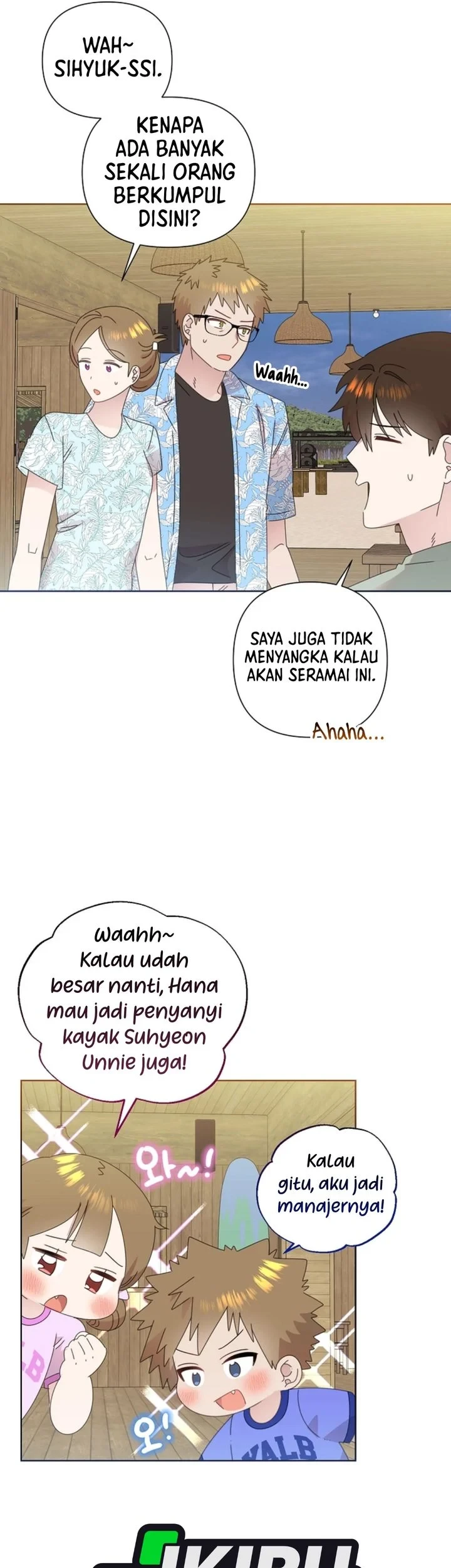 Brother, Am I Cute? Chapter 87 - halaman 17