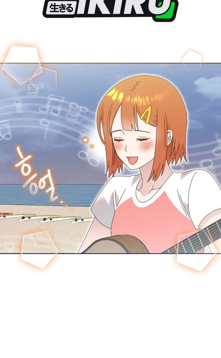 Brother, Am I Cute? Chapter 87 - halaman 18