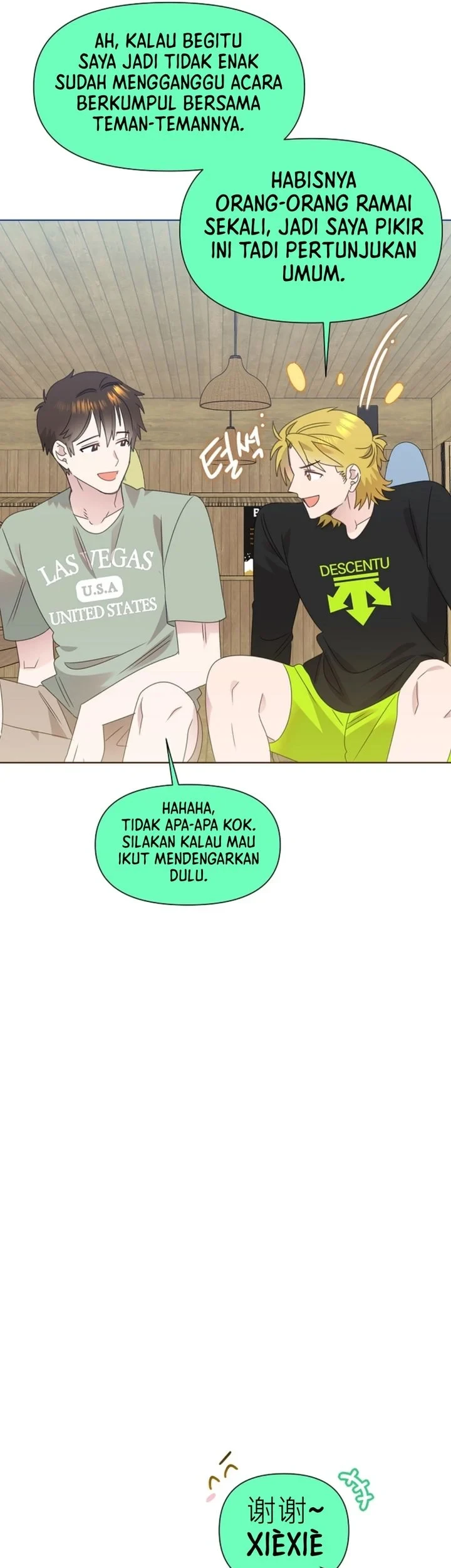 Brother, Am I Cute? Chapter 87 - halaman 27