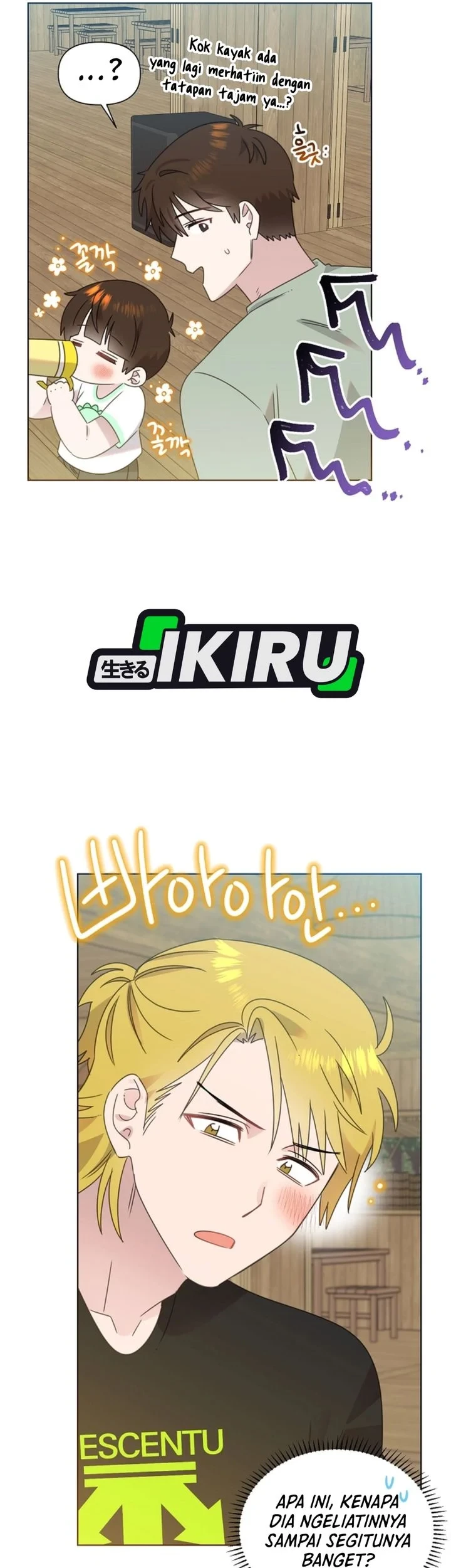 Brother, Am I Cute? Chapter 87 - halaman 31