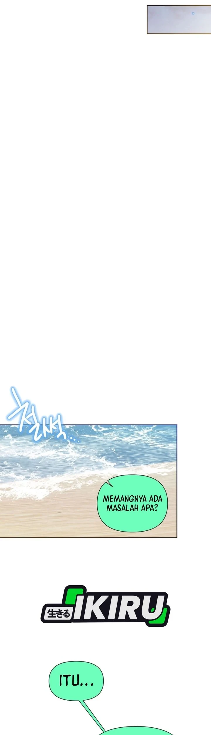 Brother, Am I Cute? Chapter 87 - halaman 35