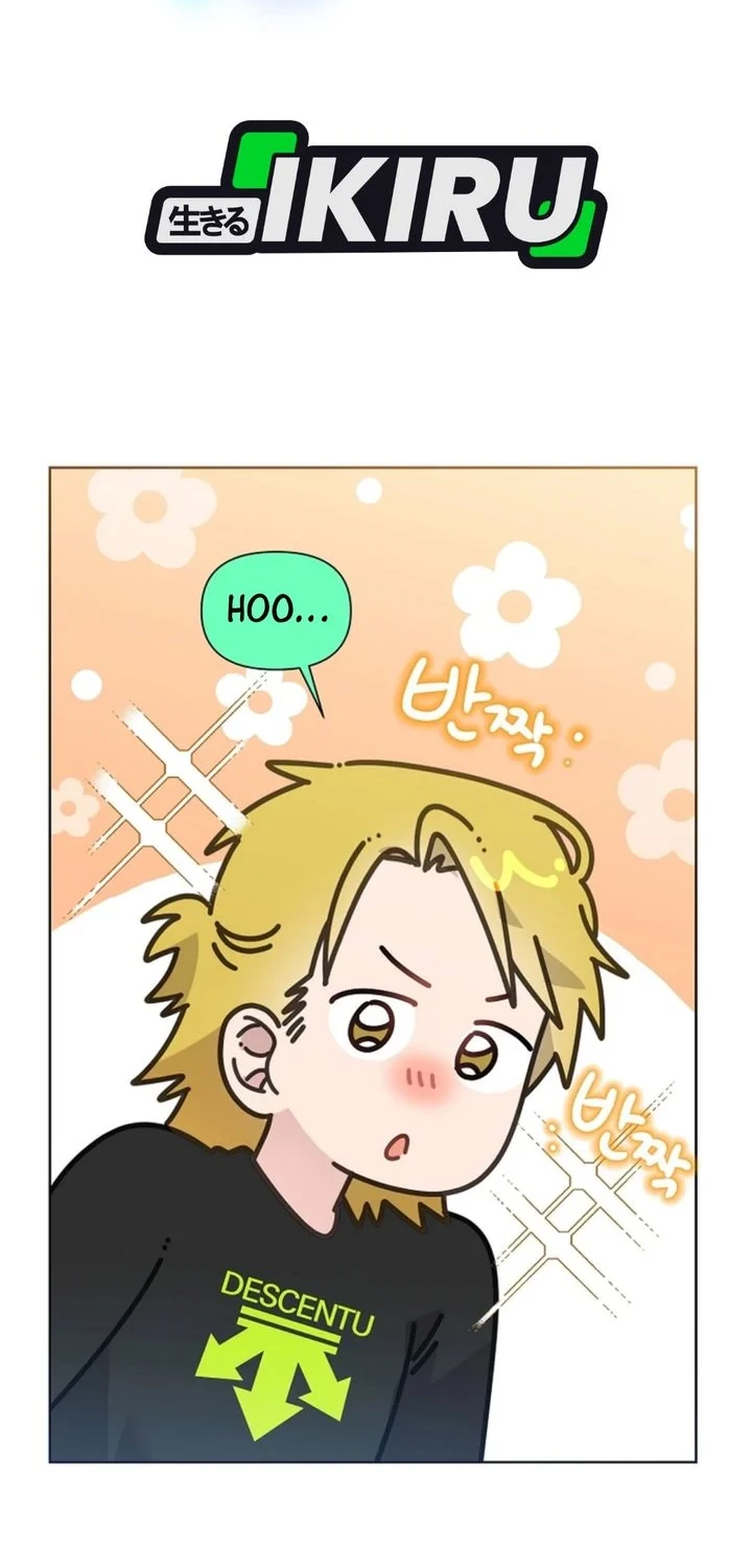 Brother, Am I Cute? Chapter 87 - halaman 39