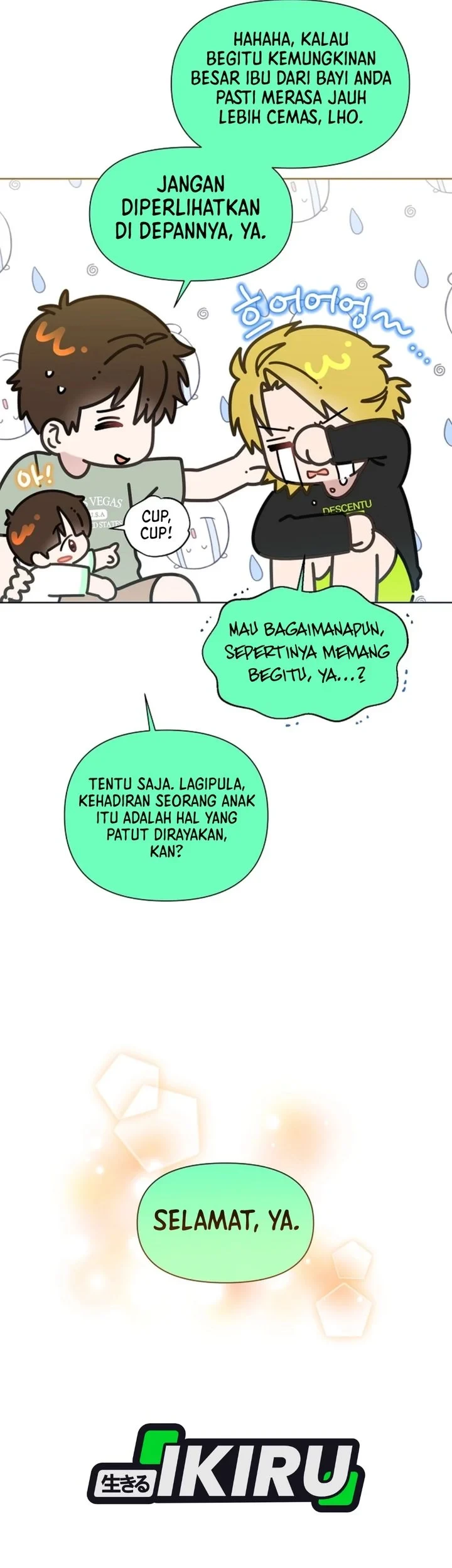 Brother, Am I Cute? Chapter 87 - halaman 42