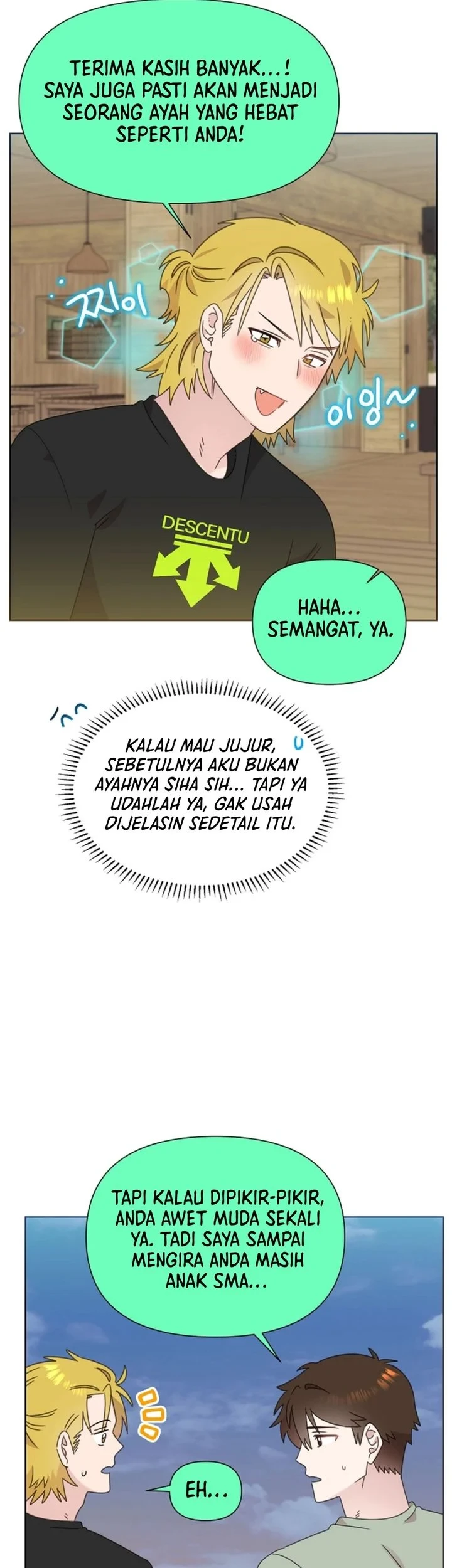 Brother, Am I Cute? Chapter 87 - halaman 44