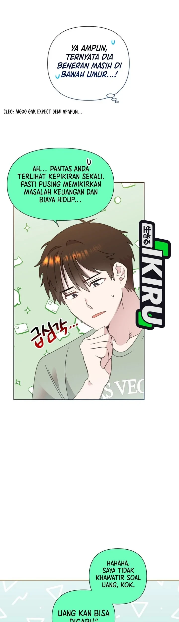 Brother, Am I Cute? Chapter 87 - halaman 46