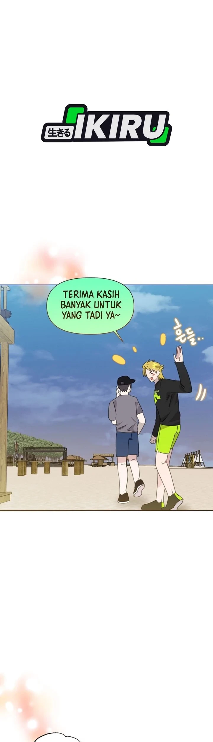 Brother, Am I Cute? Chapter 87 - halaman 54