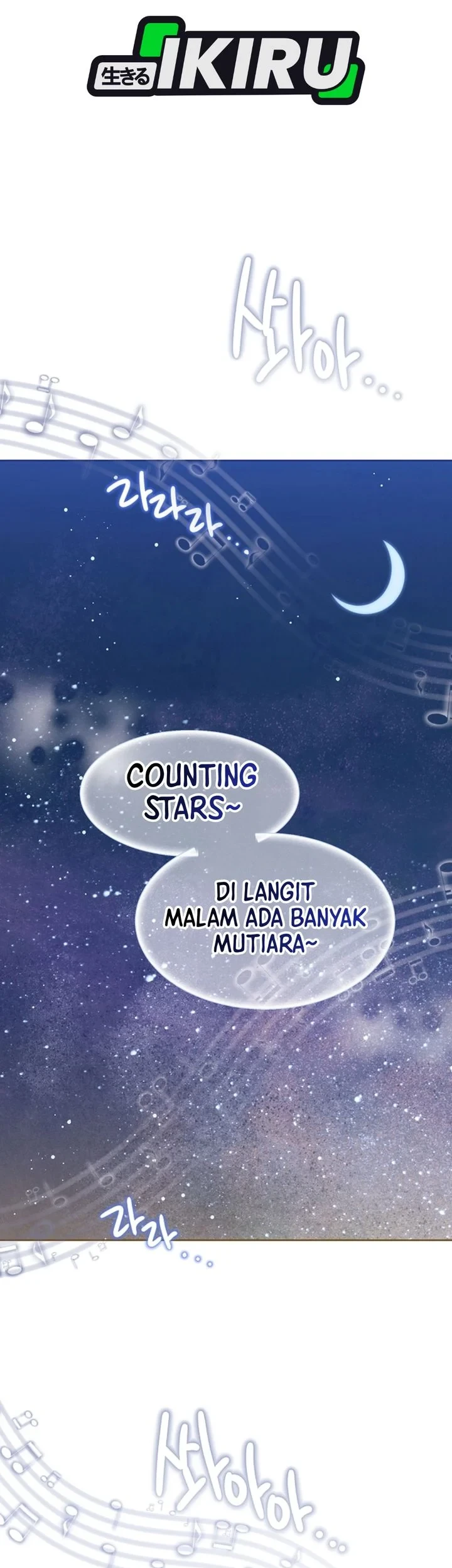 Brother, Am I Cute? Chapter 87 - halaman 56
