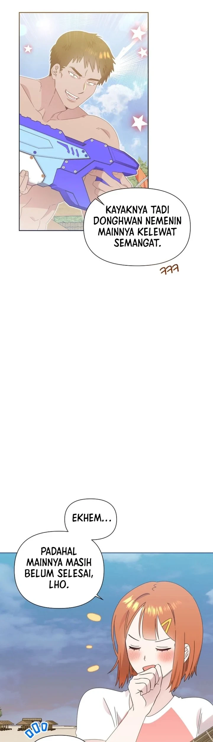 Brother, Am I Cute? Chapter 87 - halaman 7