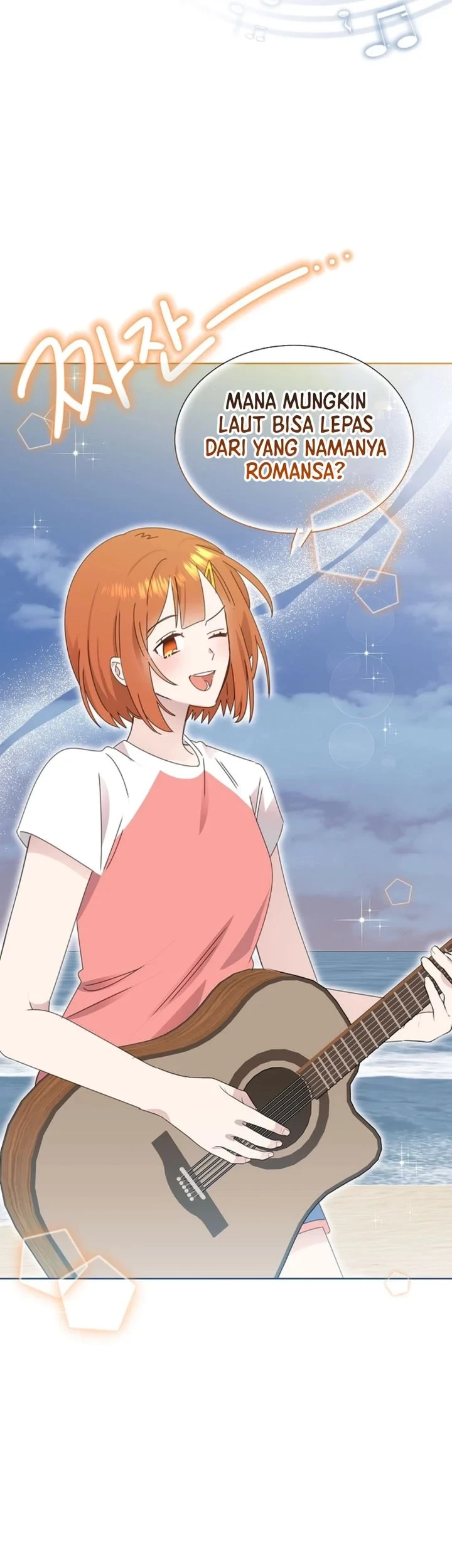 Brother, Am I Cute? Chapter 87 - halaman 9