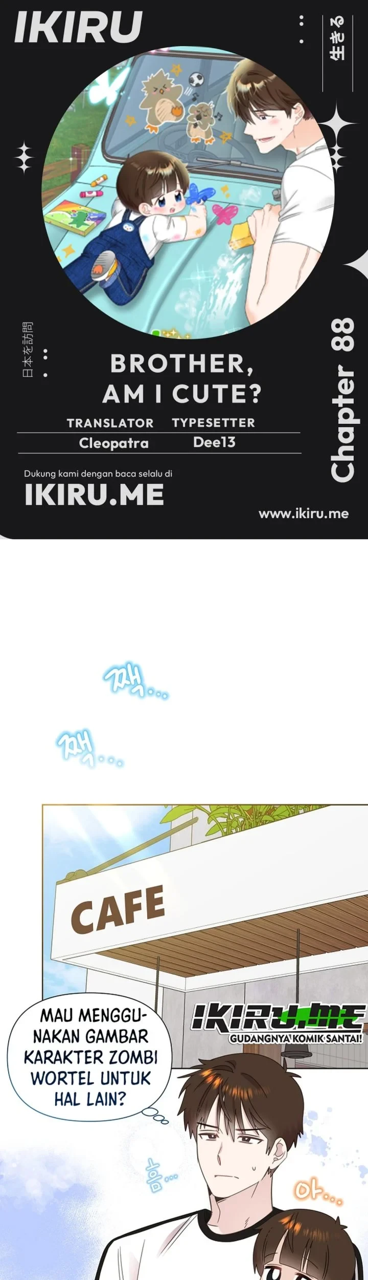 Brother, Am I Cute? Chapter 88 - halaman 1