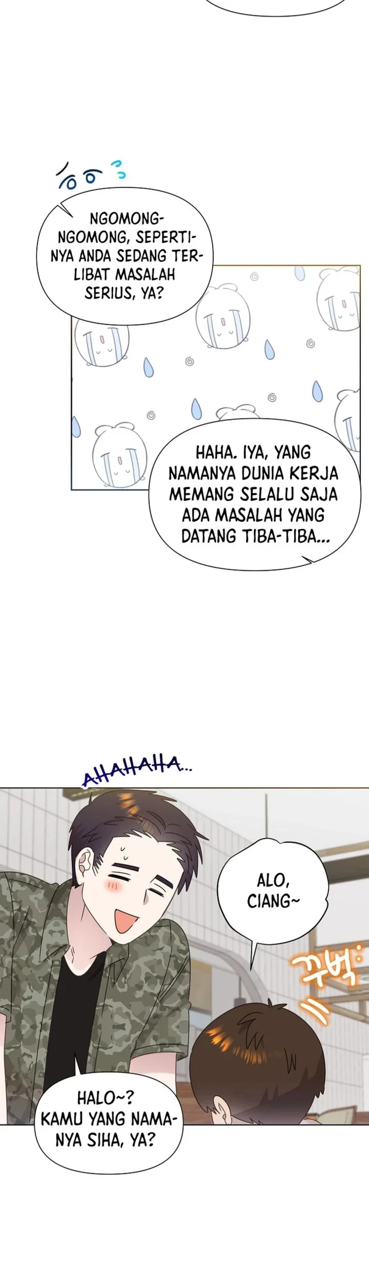 Brother, Am I Cute? Chapter 88 - halaman 13