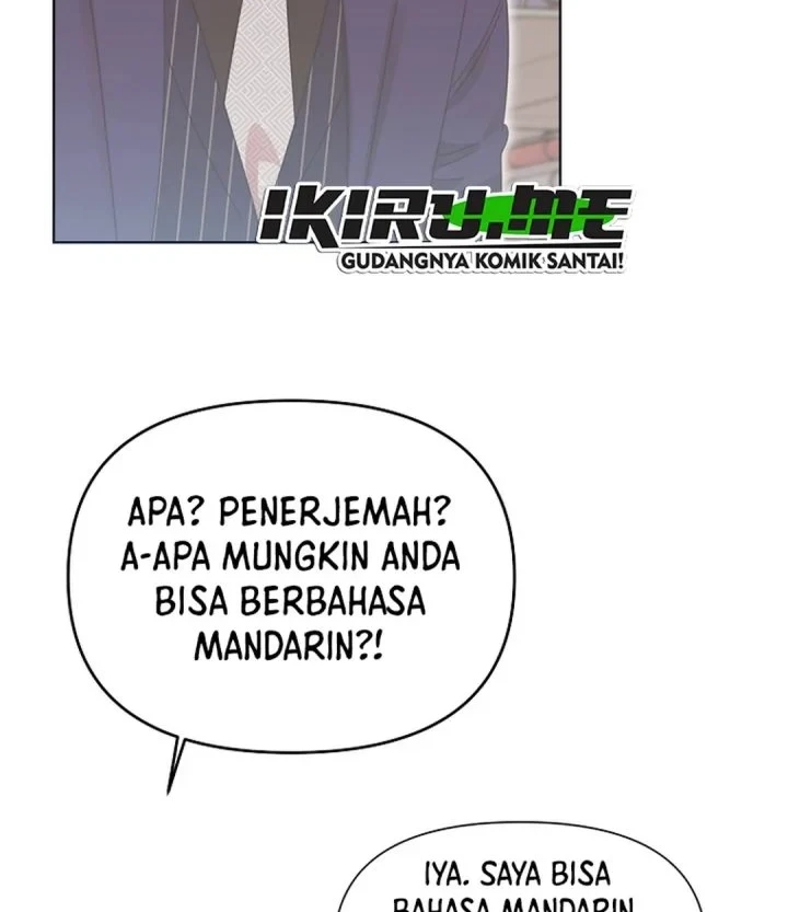Brother, Am I Cute? Chapter 88 - halaman 36