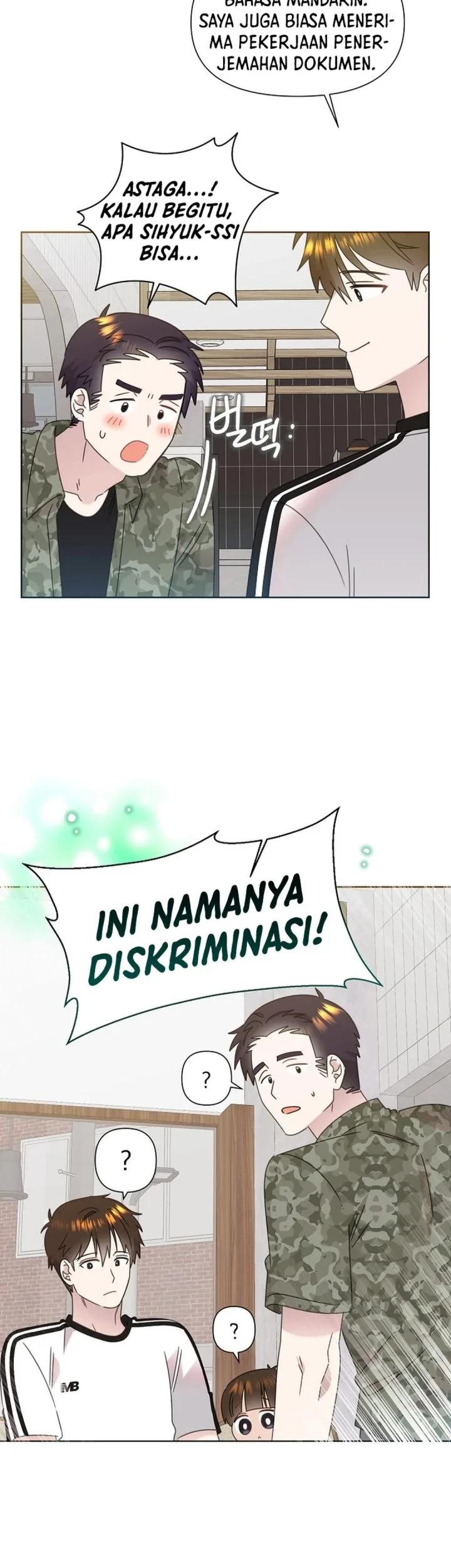 Brother, Am I Cute? Chapter 88 - halaman 37