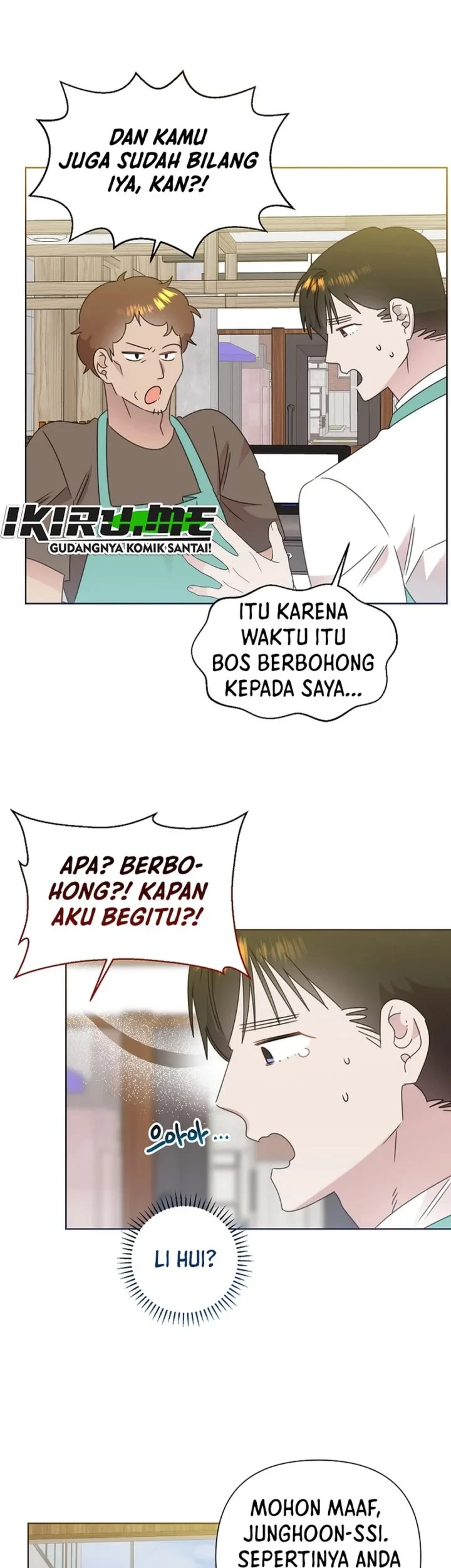 Brother, Am I Cute? Chapter 88 - halaman 39