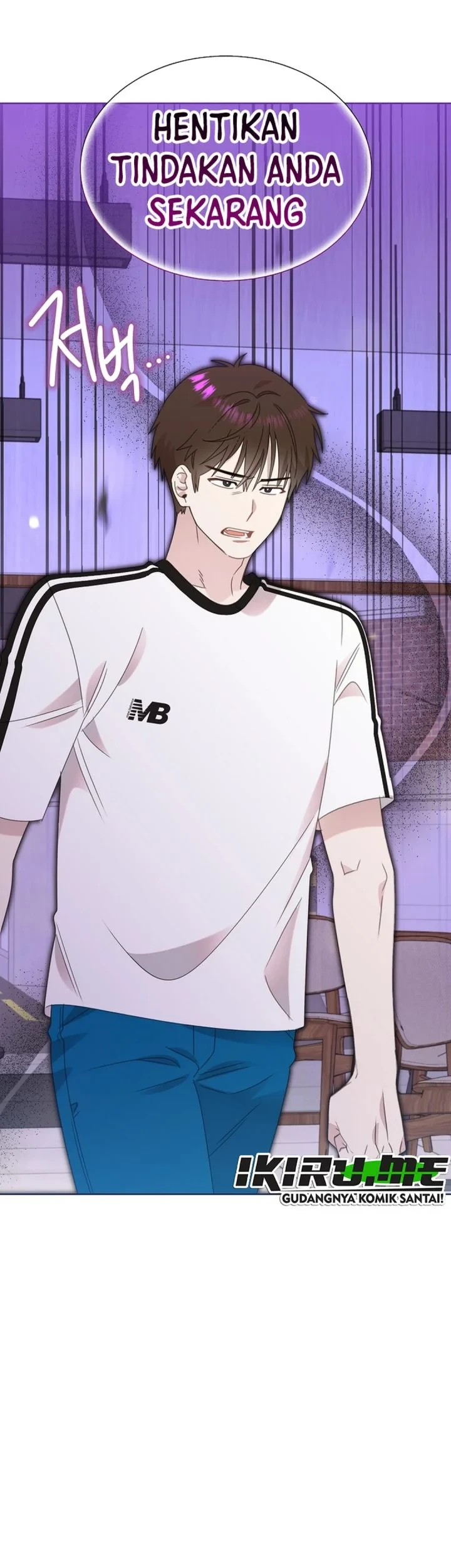 Brother, Am I Cute? Chapter 88 - halaman 45