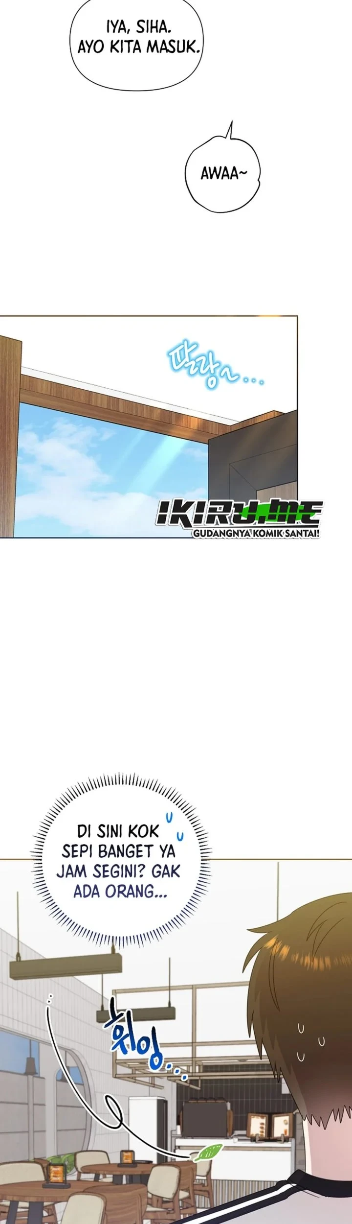 Brother, Am I Cute? Chapter 88 - halaman 5