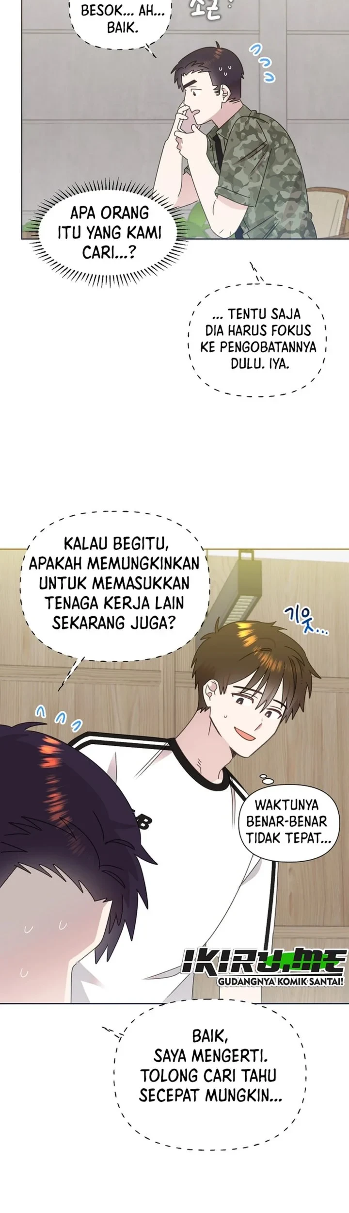 Brother, Am I Cute? Chapter 88 - halaman 7