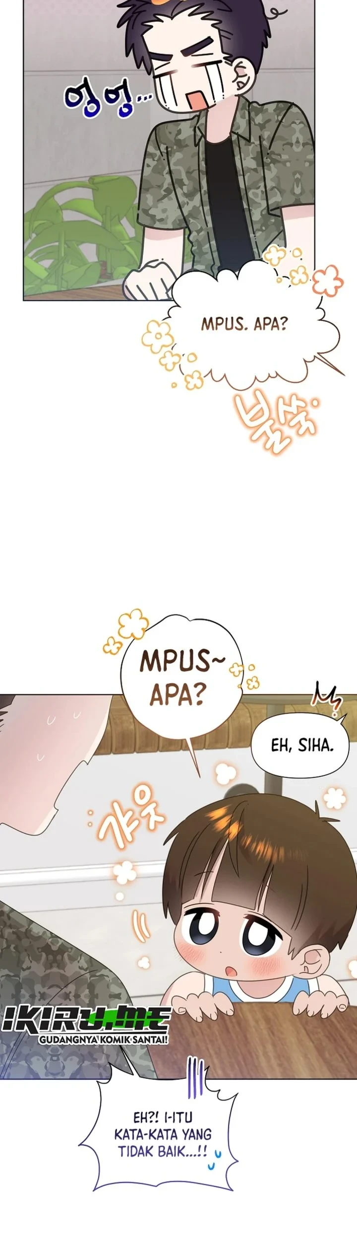 Brother, Am I Cute? Chapter 88 - halaman 9