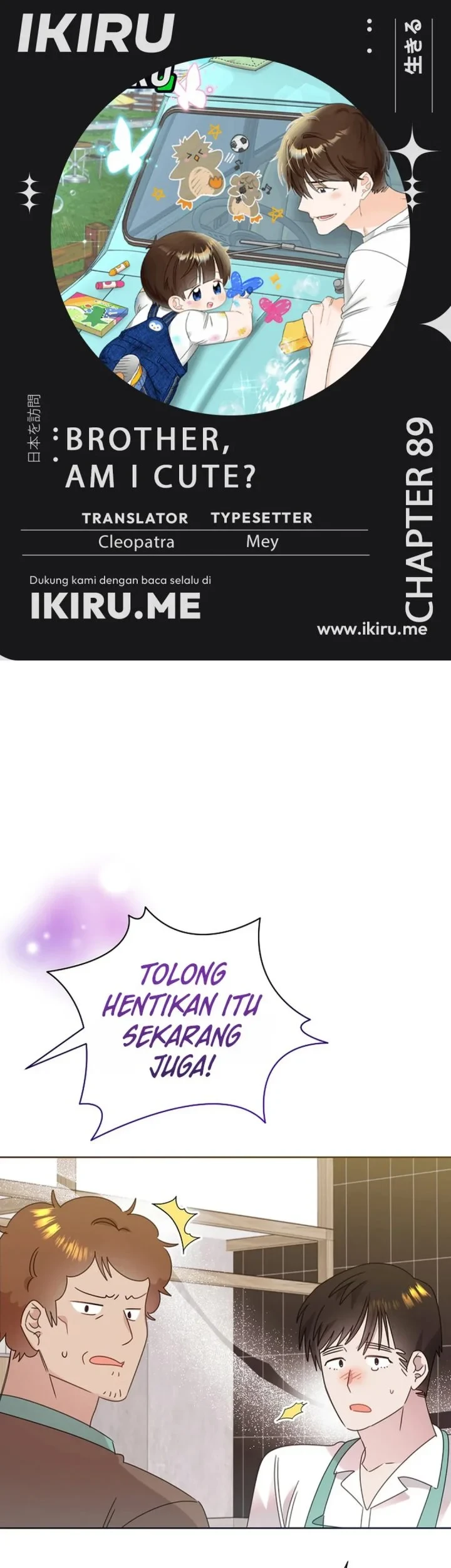 Brother, Am I Cute? Chapter 89 - halaman 1